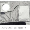 AT-8022N エアツイスト フーディーベスト PUMA WORK WEAR(プーマワークウェア) 81370655