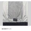 AT-8022N エアツイスト フーディーベスト PUMA WORK WEAR(プーマワークウェア) 81370655