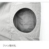 AT-8022N エアツイスト フーディーベスト PUMA WORK WEAR(プーマワークウェア) 81370655