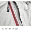 AT-8042N エアツイスト ベスト PUMA WORK WEAR(プーマワークウェア) 81370698
