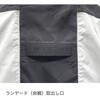 AT-8022N エアツイスト フーディーベスト PUMA WORK WEAR(プーマワークウェア) 81370655
