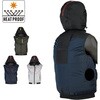 AT-8022N エアツイスト フーディーベスト PUMA WORK WEAR(プーマワークウェア) 81370655