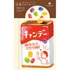 読書びよりセット キャンディ HONTOWATASHI 古川紙工