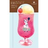 読書びよりセット ピンククリームソーダ HONTOWATASHI 古川紙工