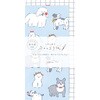 今日のお手紙 白い犬 古川紙工