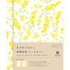 美濃和紙ブックカバー ミモザ HONTOWATASHI 古川紙工