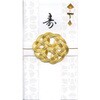 Shugibukuro Gold 古川紙工