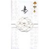 Shugibukuro White 古川紙工