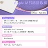 81375055