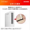 ACH-LWSW12A-H g!啗ʃZ~bNt@q[^[ U l&ZT[t ACXI[} 81375387