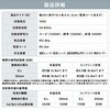 ACH-LWSW12A-H g!啗ʃZ~bNt@q[^[ U l&ZT[t ACXI[} 81375387