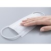 PK-DH50SW DAILY FIT MASK なめらかタッチ 小さめサイズ アイリスオーヤマ 81375457