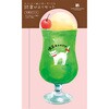 読書びよりセット グリーンクリームソーダ HONTOWATASHI 古川紙工