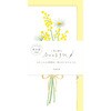 今日のお手紙 ミモザの花束 古川紙工
