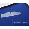 281891 ALUMIUM SERIES 08 HIGHLIGHT(フレーム：マットブラック 布：青別珍) アルナ 81376605