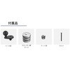 RAM-B-342W-3U フォークステムウェッジベース 内径Φ25-32mm対応スペーサー 1インチボール ラムマウント 81377025