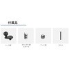 RAM-B-342W-1U フォークステムウェッジベース 内径Φ12-18mm対応スペーサー 1インチボール ラムマウント 81377095
