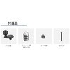 RAM-B-342W-2U フォークステムウェッジベース 内径Φ19-25mm対応スペーサー 1インチボール ラムマウント 81377120