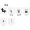 RAM-B-342WU フォークステムウェッジベース 内径Φ12-32mm対応 スペーサー3種類 1インチボール ラムマウント 81377181