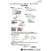 RT4045 インフロアコンセント 電力2口(モールド) 共同カイテック 81377260