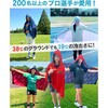 CRI1004-BU11 アクティバイタル クールメイカー 冷却ポンチョ ビッグ グッズマン 81377436