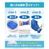 CRI1004-BU11 アクティバイタル クールメイカー 冷却ポンチョ ビッグ グッズマン 81377436