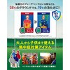 CRI1004-BU11 アクティバイタル クールメイカー 冷却ポンチョ ビッグ グッズマン 81377436