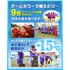 CRI1004-BU11 アクティバイタル クールメイカー 冷却ポンチョ ビッグ グッズマン 81377436
