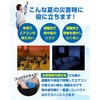 CRI1004-BU11 アクティバイタル クールメイカー 冷却ポンチョ ビッグ グッズマン 81377436