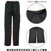 RR7812OR3 デュアルテックス3レイヤーBIBレインスーツ ラフアンドロード 81378739
