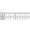 RR7256BKB4 デュアルテックストレックジャケット ラフアンドロード 81377576