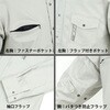 RR1004HE-CH4 ラフ ライドシャツFP ラフアンドロード 81378145