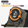 RR6303GY/BK270 ウォータープルーフダイヤルシューズ ラフアンドロード 81377908