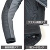 RR7698RD/GY2 WSプリマロフト(R)ウォームパーカー ラフアンドロード 81377996