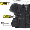 RR10125BKB3 ボディープロテクションメッシュベスト CE2 ラフアンドロード 81380735