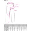 RR7519LFBK1 フレックスエアプロテクションメッシュパンツLF ラフアンドロード 81379999