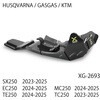 XG-2693-001 X-GRIP アンダー&リンクガード TE250/EC250 24-25 SX250/TC 23-25 ラフアンドロード 81380428