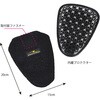 RR10122 ROUGH&ROAD CE-LEVEL2 フレックスエアウエストサイドパッド ラフアンドロード 81380489