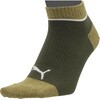 PWS-1101-MK STRONG HARD 先丸 ショート 3P PUMA WORK SOCKS 81381828