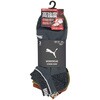 PWS-1161-MK STRONG HARD 先丸 ショート 大寸 3P PUMA WORK SOCKS 81381731
