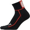 PWS-4461-CL HEEl FIT 先丸 ミドル 大寸 3P PUMA WORK SOCKS 81381758