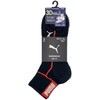 PWS-4461-CL HEEl FIT 先丸 ミドル 大寸 3P PUMA WORK SOCKS 81381758