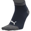 PWS-2161-MK DEO STRONG 先丸 ショート 大寸 3P PUMA WORK SOCKS 81381767