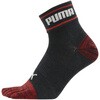 PWS-2405-MK DEO STRONG 五本指 ミドル 2P PUMA WORK SOCKS 81381977