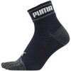 PWS-2405-MK DEO STRONG 五本指 ミドル 2P PUMA WORK SOCKS 81381977