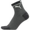 PWS-1465-MK STRONG HARD 五本指 ミドル 大寸 2P PUMA WORK SOCKS 81381801