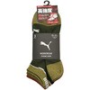 PWS-1101-MK STRONG HARD 先丸 ショート 3P PUMA WORK SOCKS 81381828