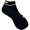 PWS-1101-BK STRONG HARD 先丸 ショート 3P PUMA WORK SOCKS 81381846