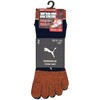 PWS-1165-MK STRONG HARD 五本指 ショート 大寸 2P PUMA WORK SOCKS 81381907