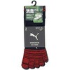 PWS-2165-Mk DEO STRONG 五本指 ショート 大寸 2P PUMA WORK SOCKS 81381916